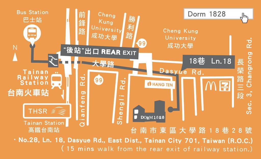 City Hut 1828 Tainan Buitenkant foto